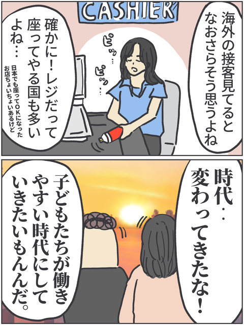 無題4292
