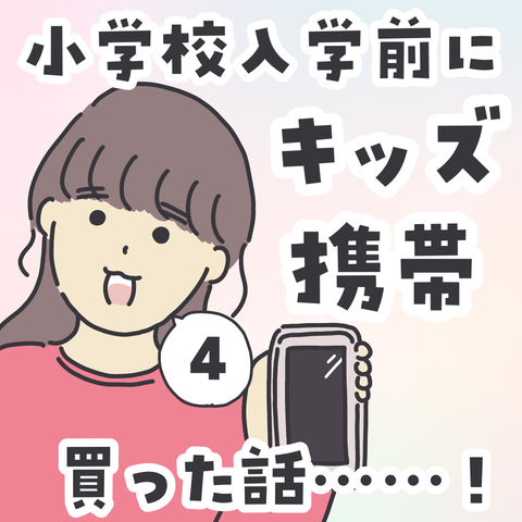 無題3265 3