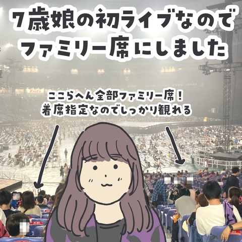 無題4270