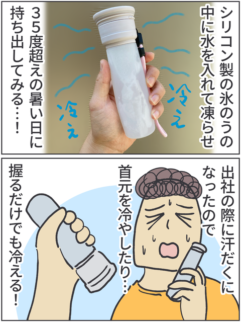 無題4479