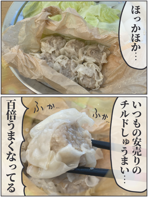 無題4366