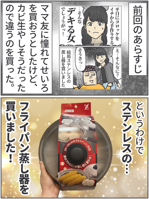 無題4369