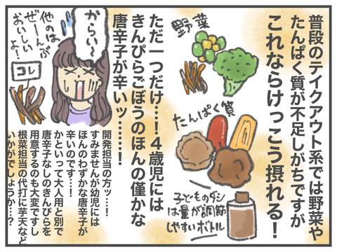 無題1926