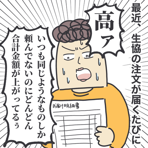無題3112