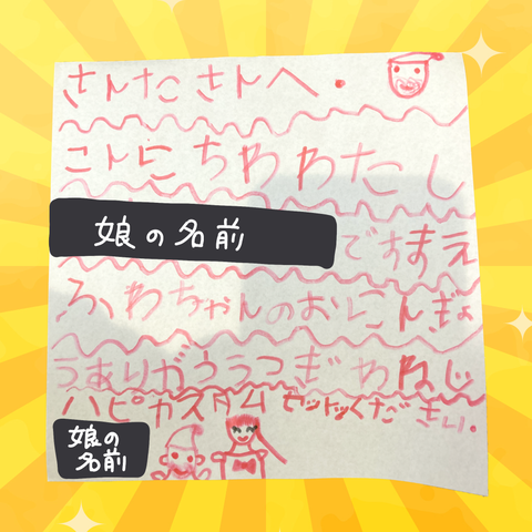 無題3086