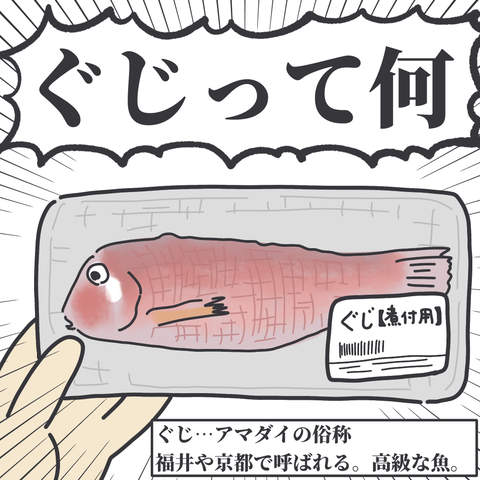 無題3219