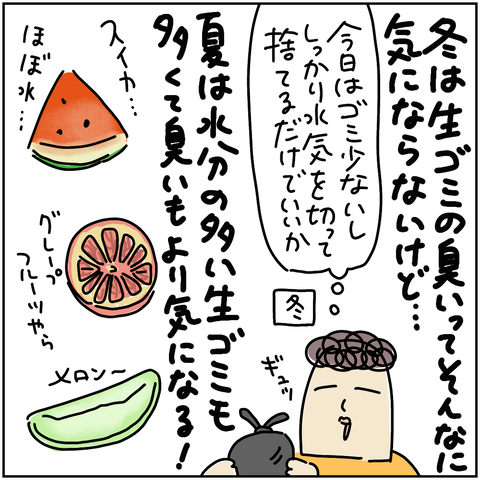 無題2844