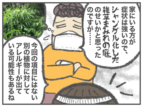 無題1823