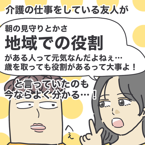 無題3409