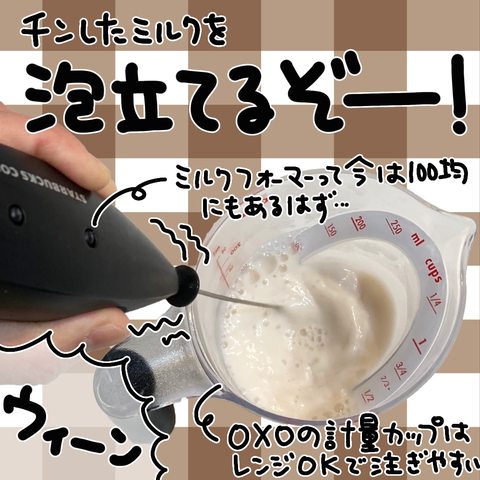 無題2684