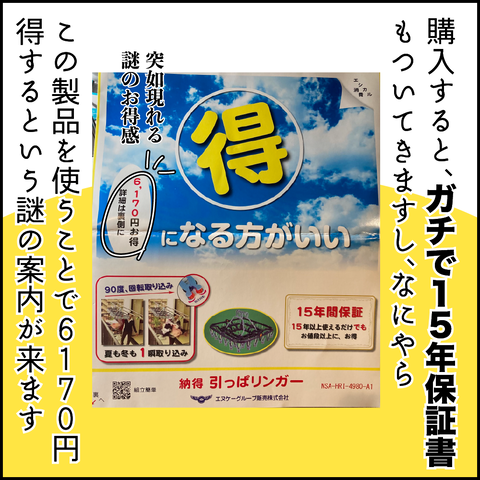アートボード 6