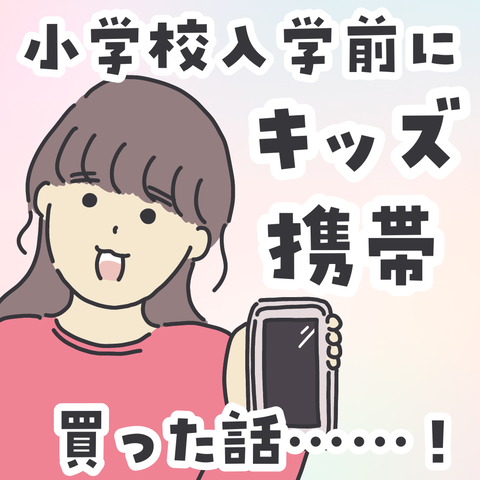 無題3265