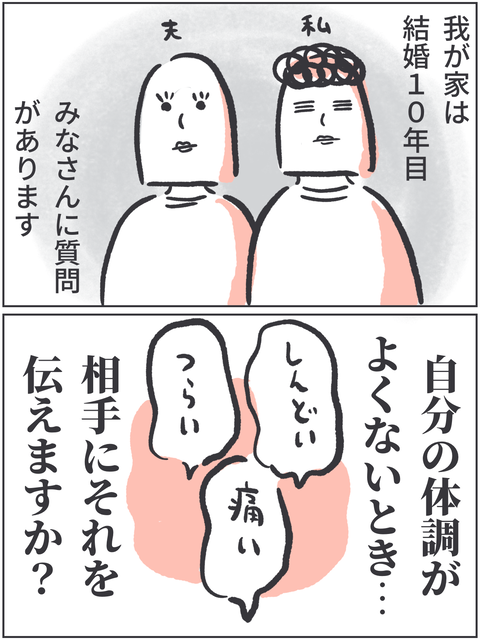 無題3693