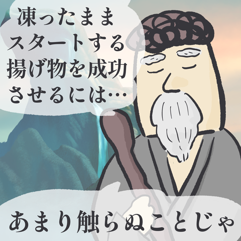 無題3863
