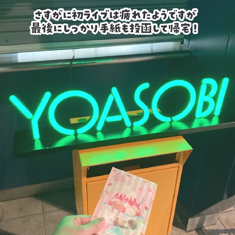 無題4282