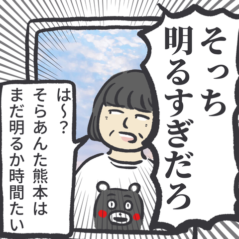 無題3744