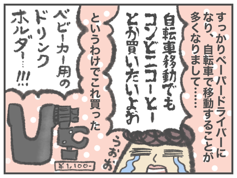 無題1867