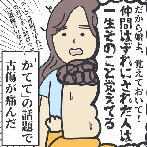 無題3362