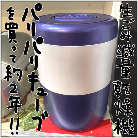 無題2845