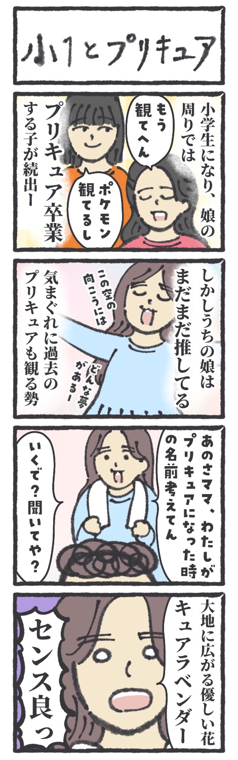 無題1939