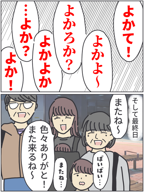 無題3805