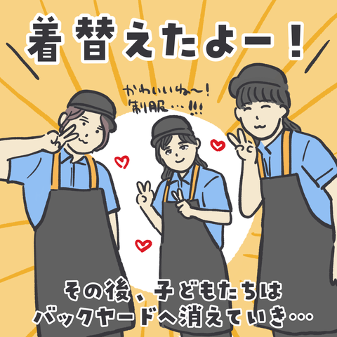 無題3453