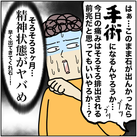 無題2802