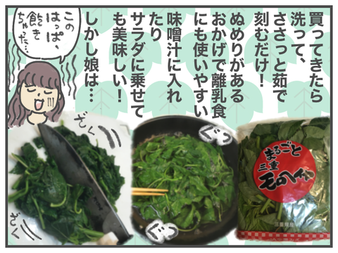 無題1837