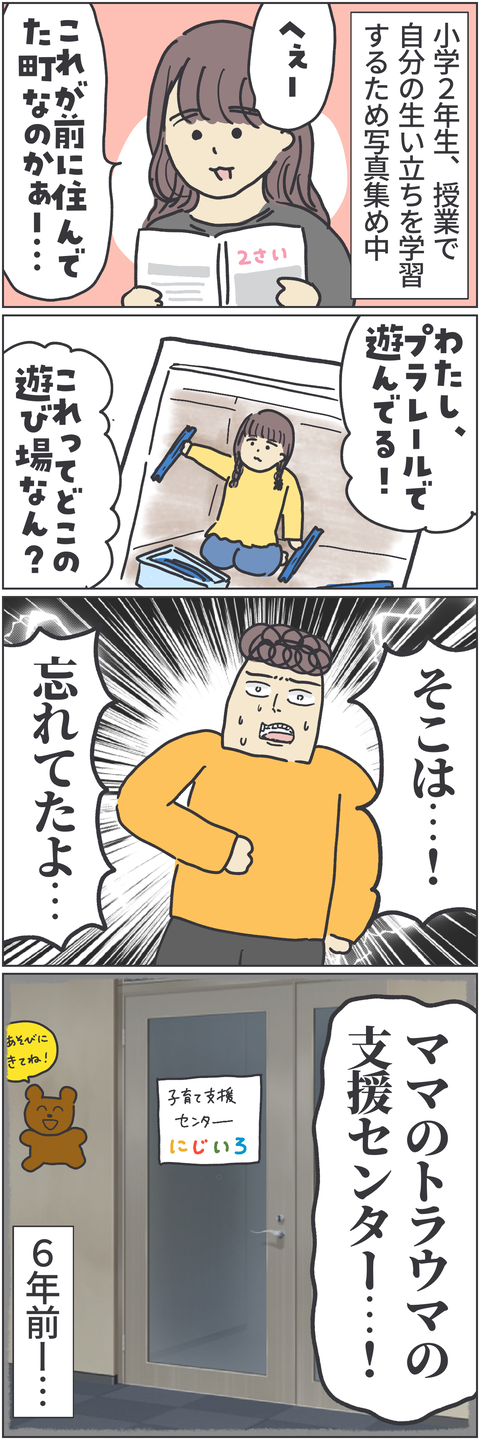 無題4377