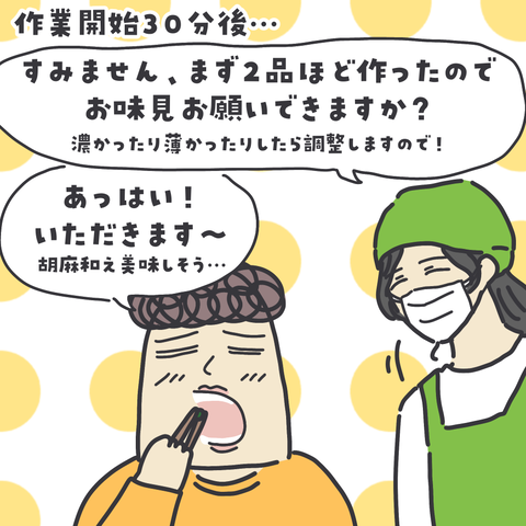 無題3321
