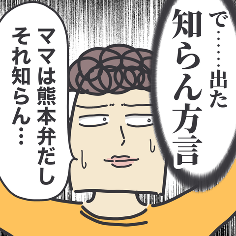 無題3349