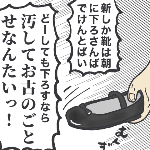 無題3421