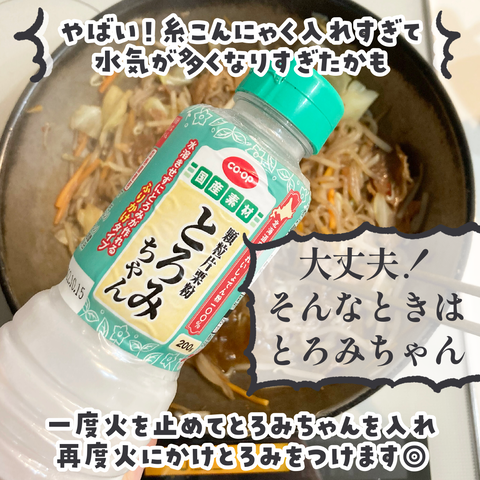 無題3944