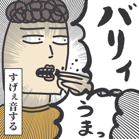 無題3041