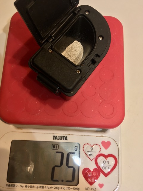pan-3
