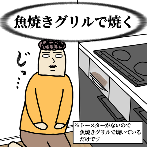 無題2534