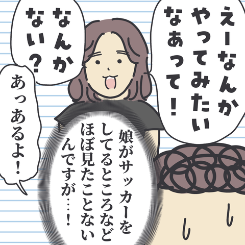 無題3442