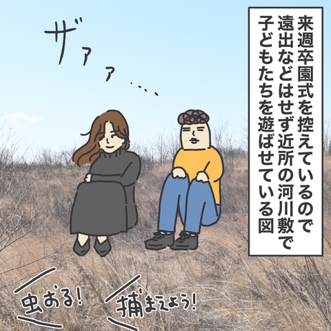 無題3243