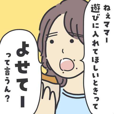無題3350