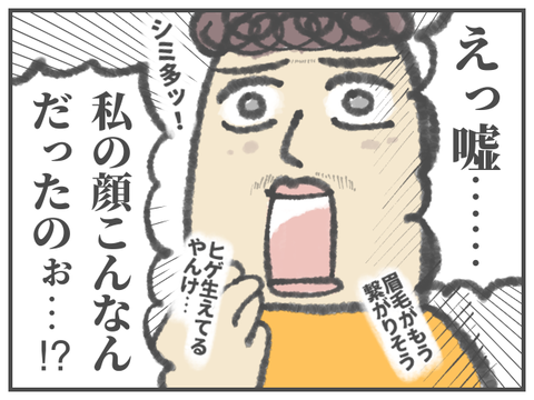 無題1741