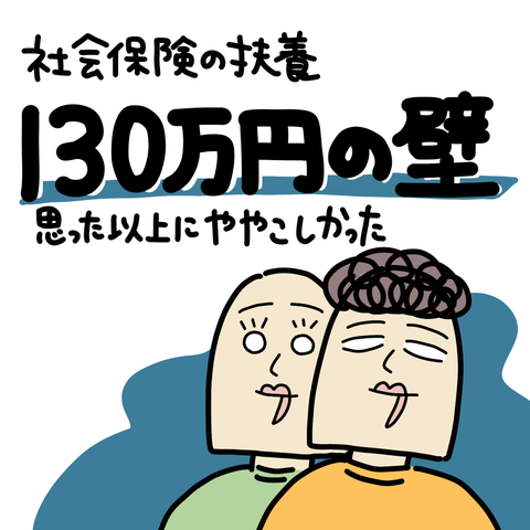 無題2403