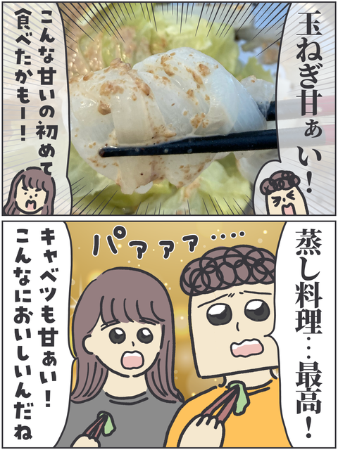 無題4365