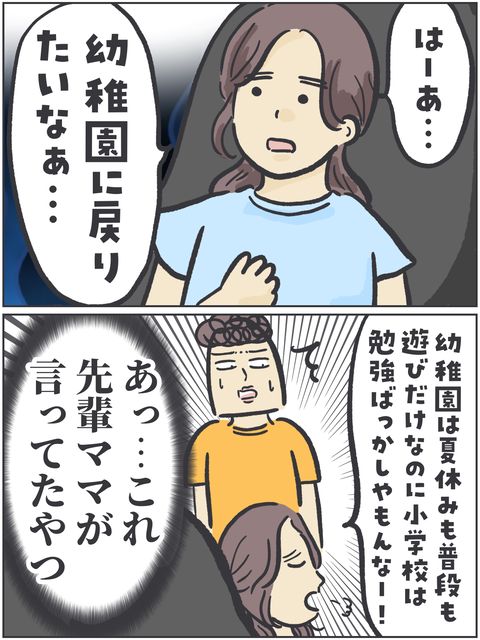無題3490