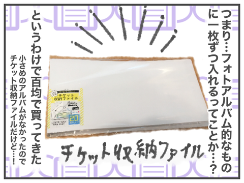 無題1718 2