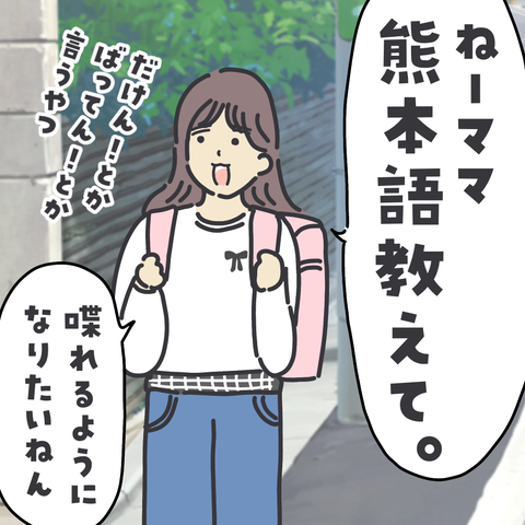 無題3381