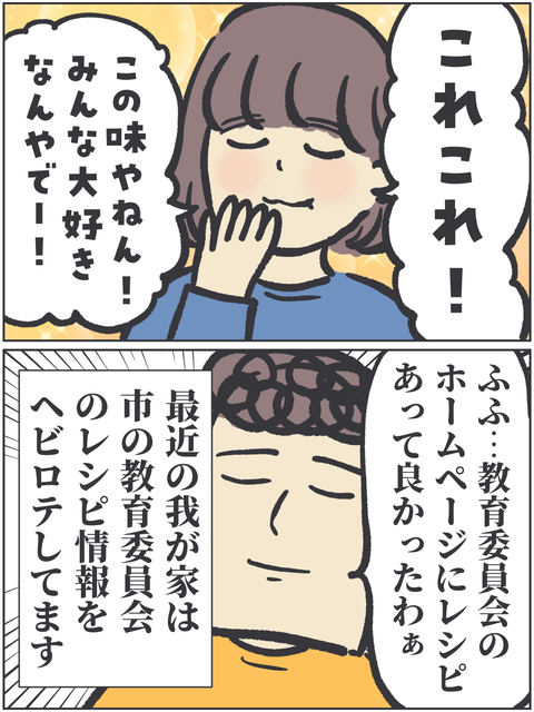 無題3781