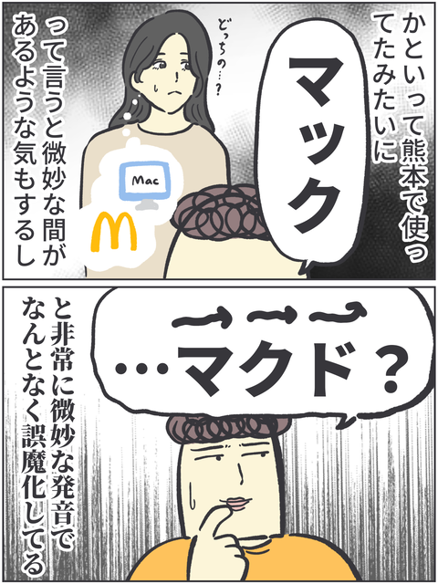 無題3513