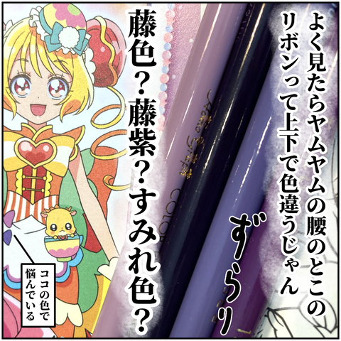 無題2869