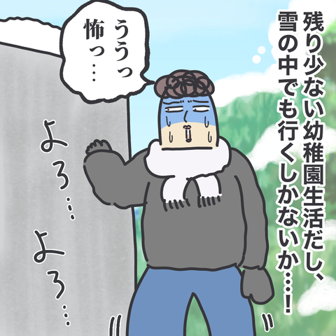 無題3152