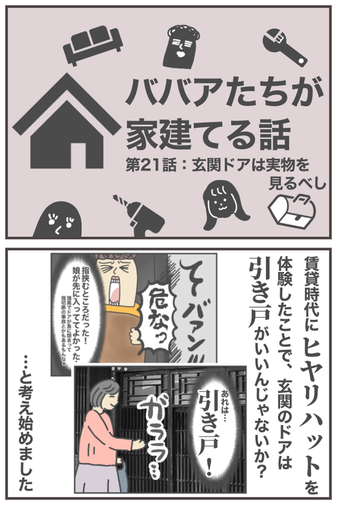 無題2107